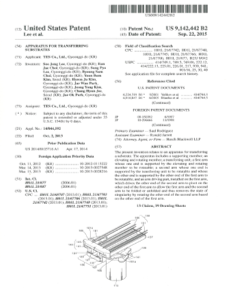 patent
